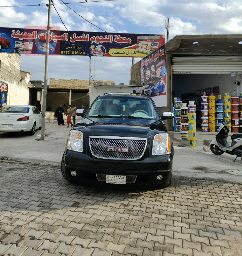 جی ئێم سی یوکۆن